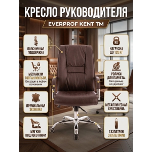 ������ ������������ Everprof Kent TM