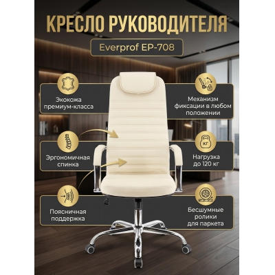 ������� ������ Everprof EP-708