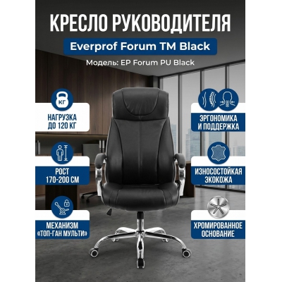 ������ ������������ Everprof Forum TM �������